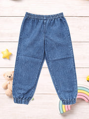 UNISEX COTTON DENIM JOGGER