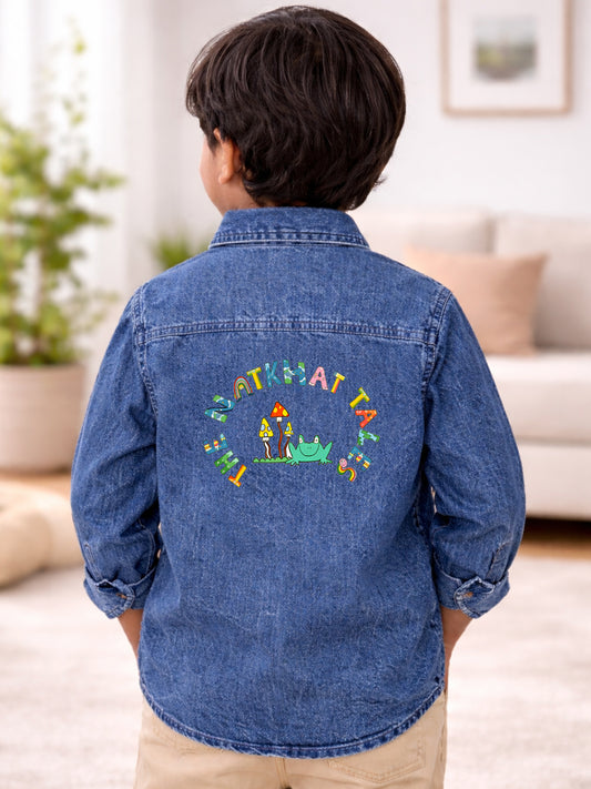 BOYS SOFT COTTON DENIM FULL SLEEVE SHIRT